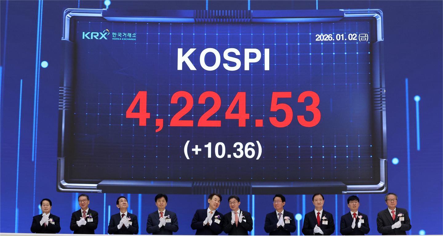 Kospi Hits All-Time High as Asia Opens 2026 Unevenly